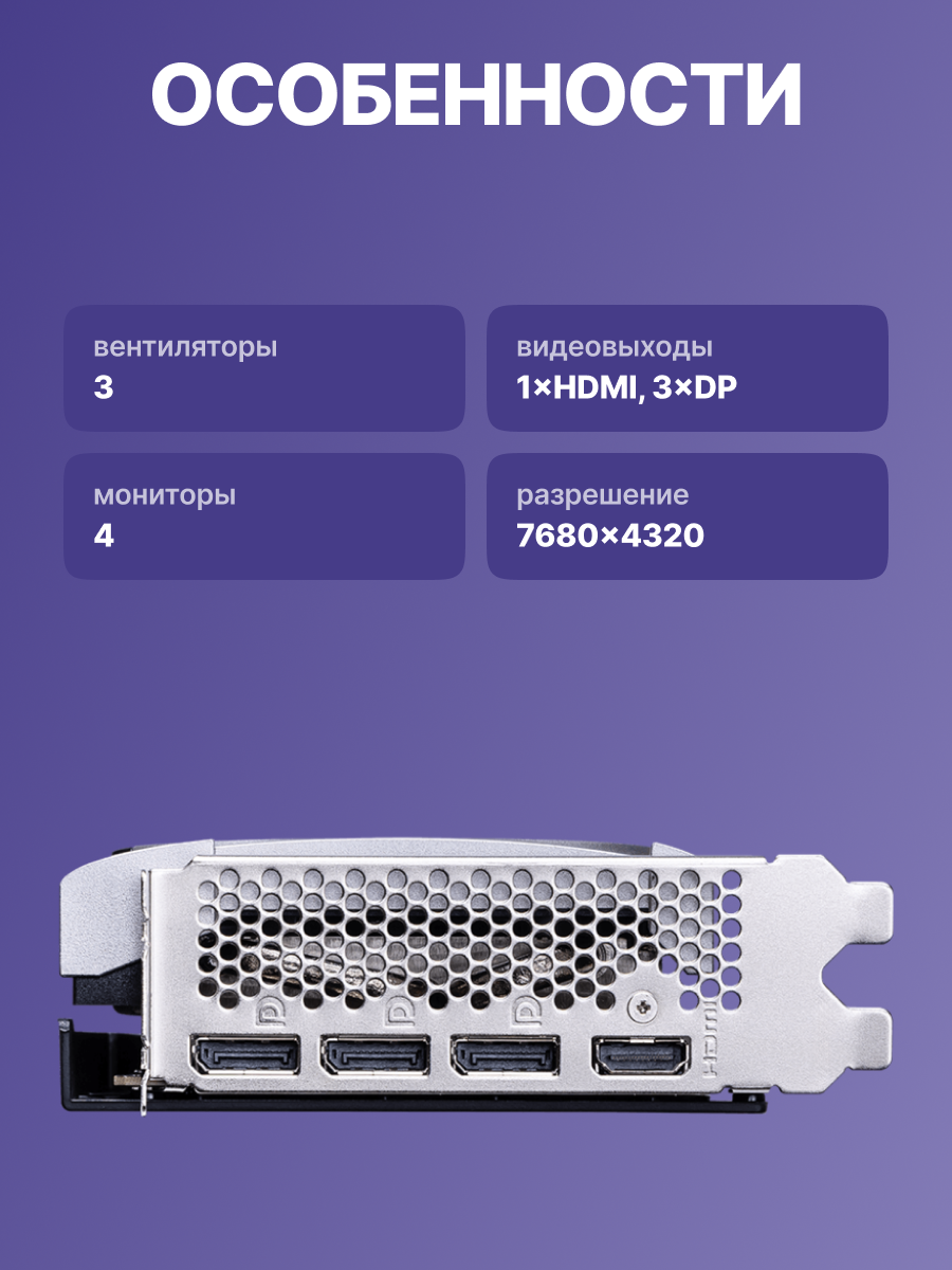 MSI GeForce RTX 5060 Ti 8G VENTUS 3X OC