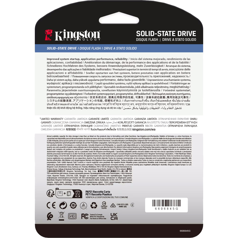 Kingston DC3000ME 7680GB (SEDC3000ME/7T6)