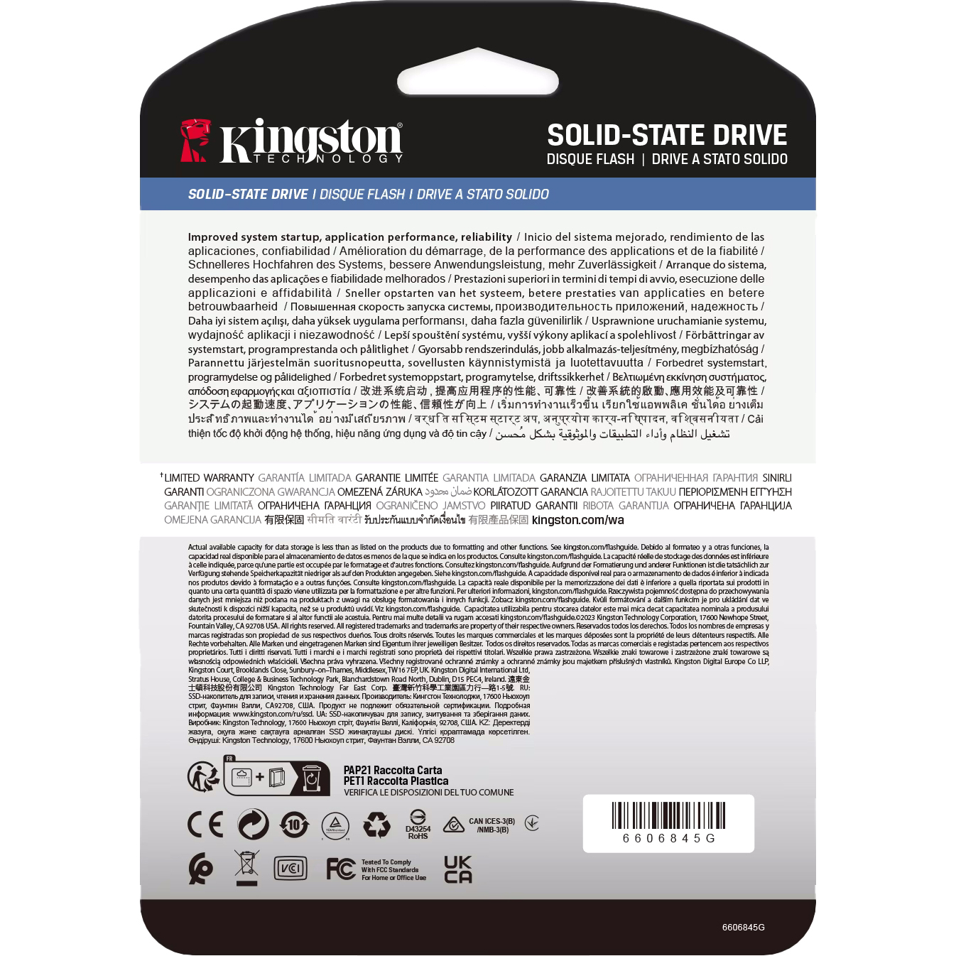 Kingston DC3000ME 7680GB (SEDC3000ME/7T6)