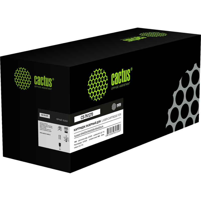 Cactus CS-TK1270