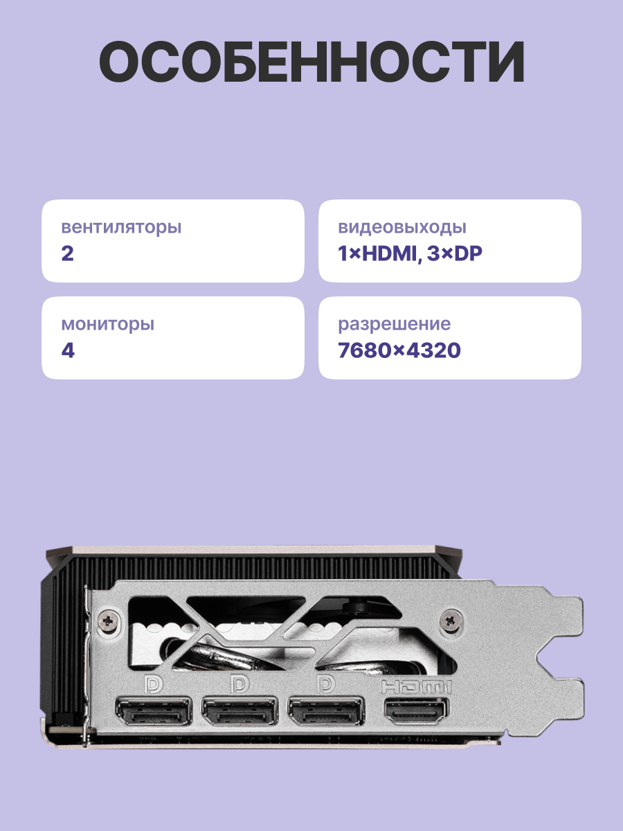 MSI GeForce RTX 5060 Ti 16G INSPIRE 2X OC