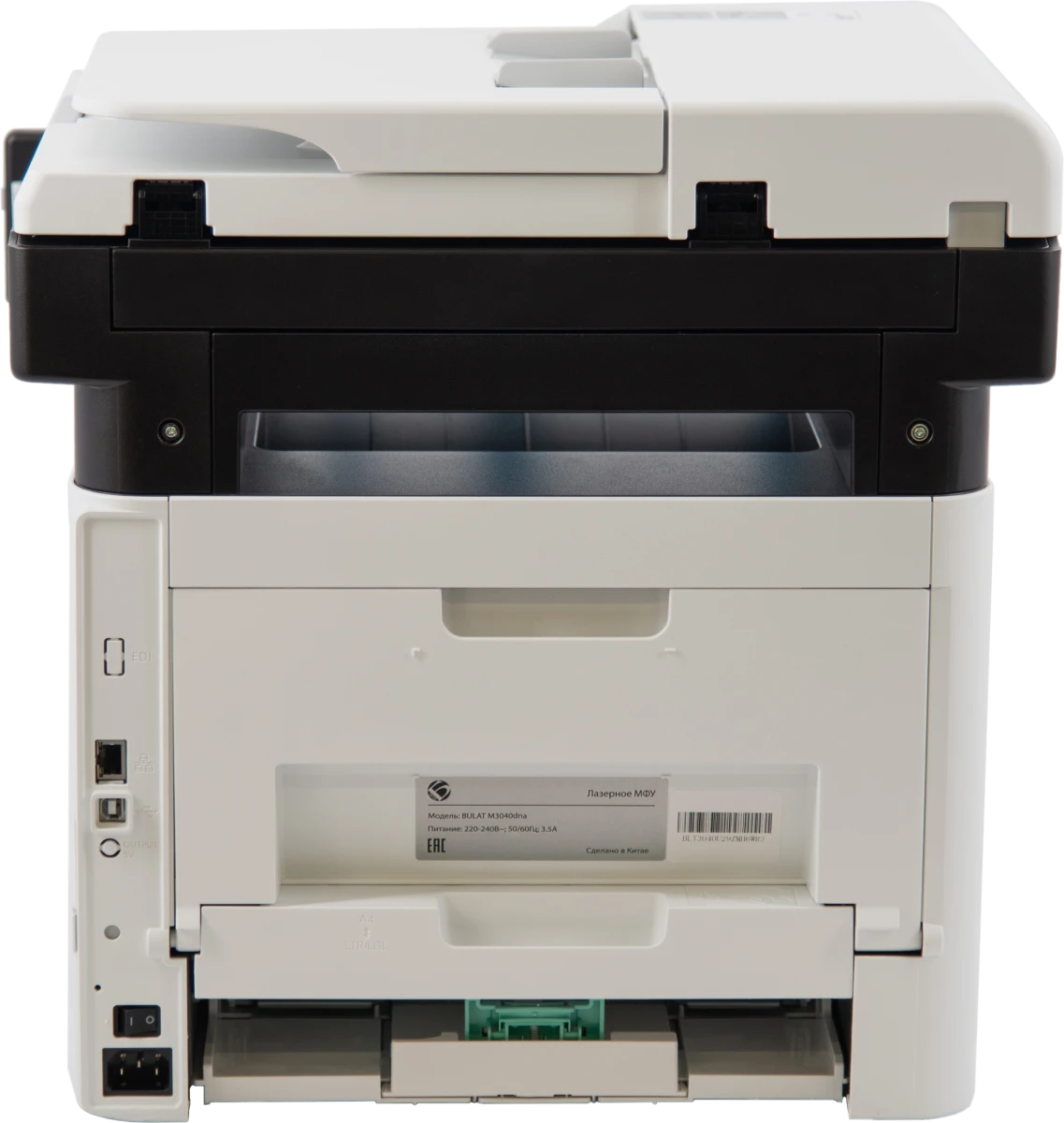 BULAT XXBT0M3040010