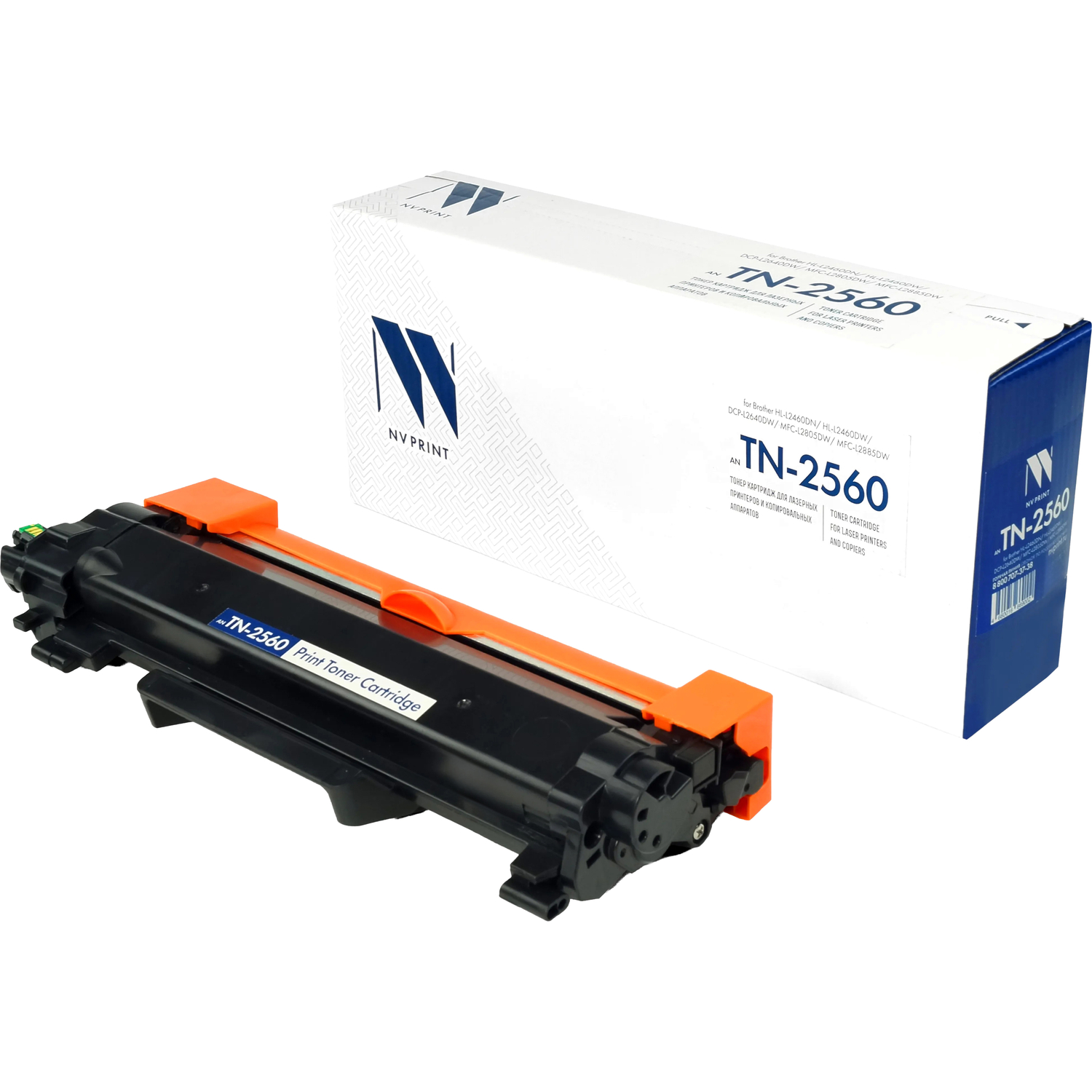 NV Print NV-TN-2560