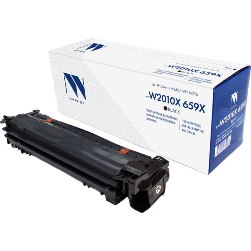 NV Print NV-W2010X-659X-Bk