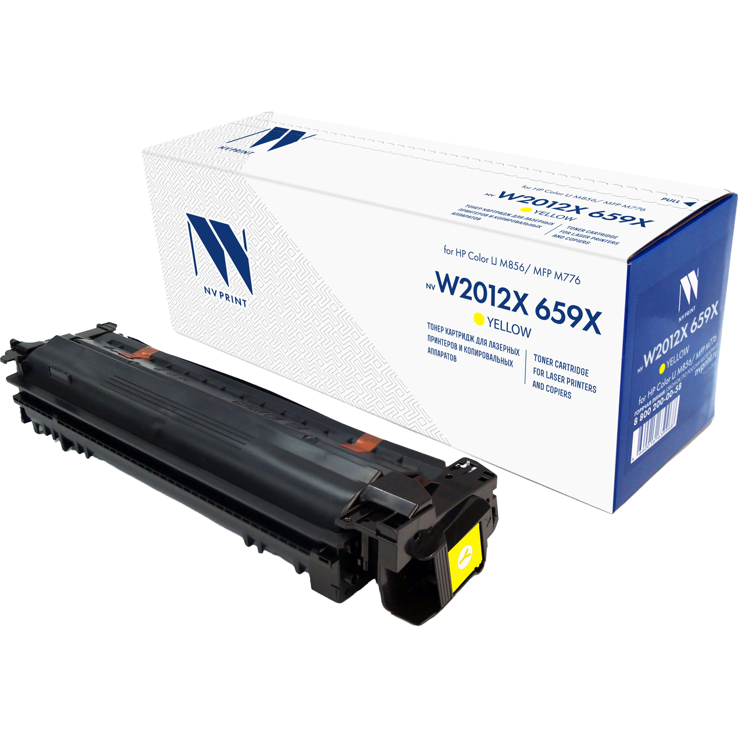 NV Print NV-W2012X-659X-Y