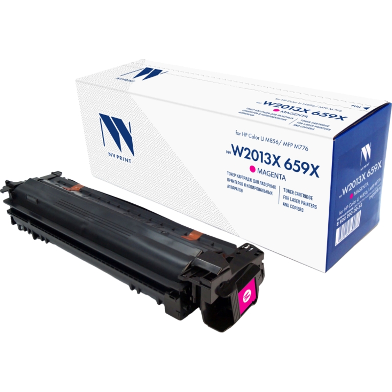 NV Print NV-W2013X-659X-M
