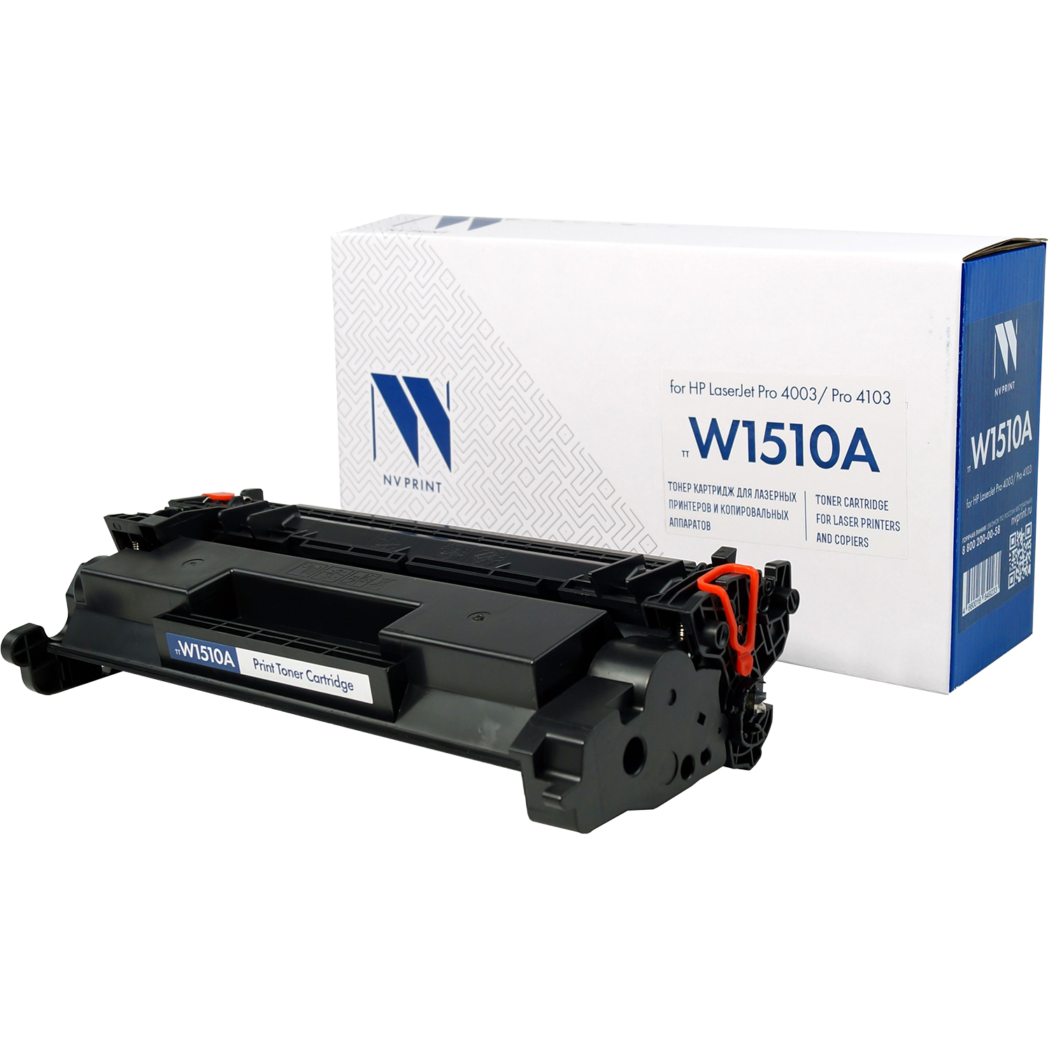 NV-PRINT NV-W1510A NV Print