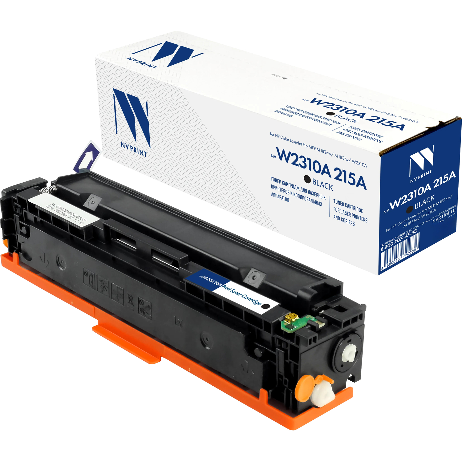 NV Print NV-W2310A215ABk