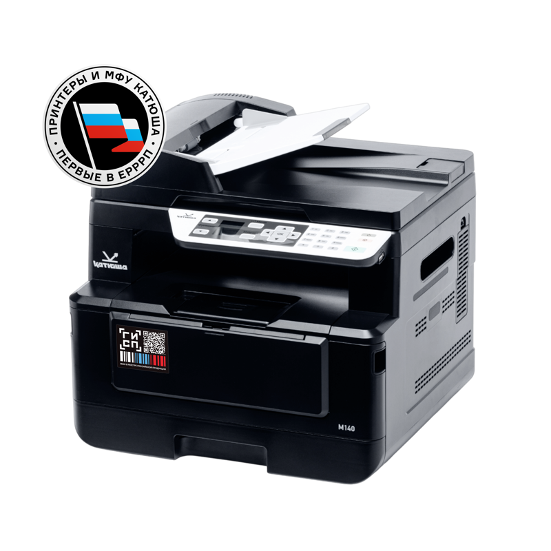 Katusha IT M140-pp