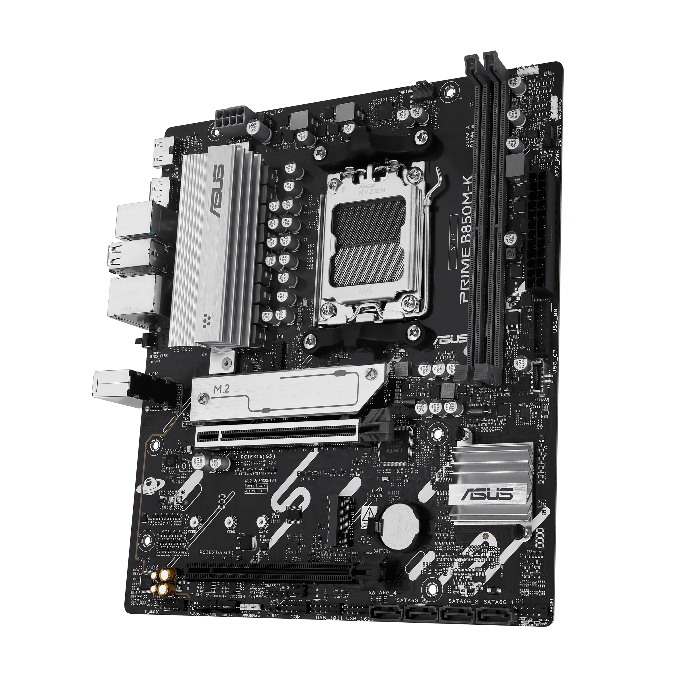 ASUS PRIME B850M-K арт. 90MB1LV0-M0EAY0