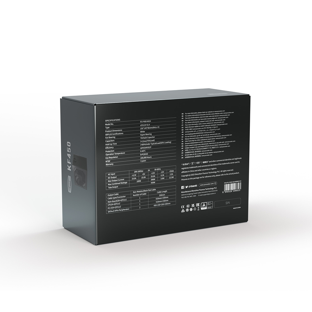 PCCooler P3-F450-W1H