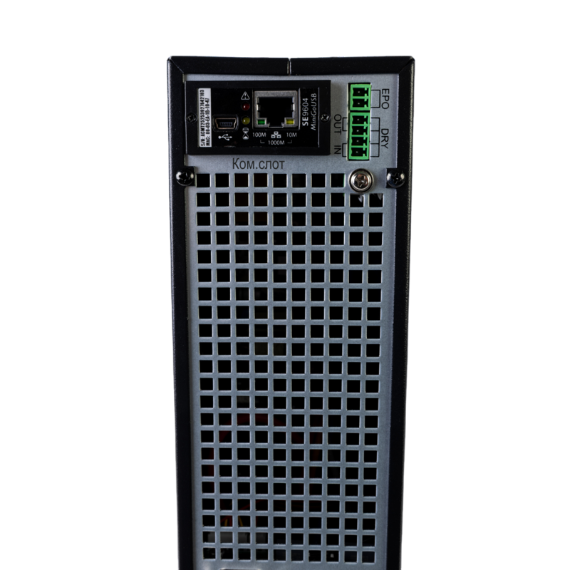 Systeme Electric SRTSE3000RTXLIG2-NC