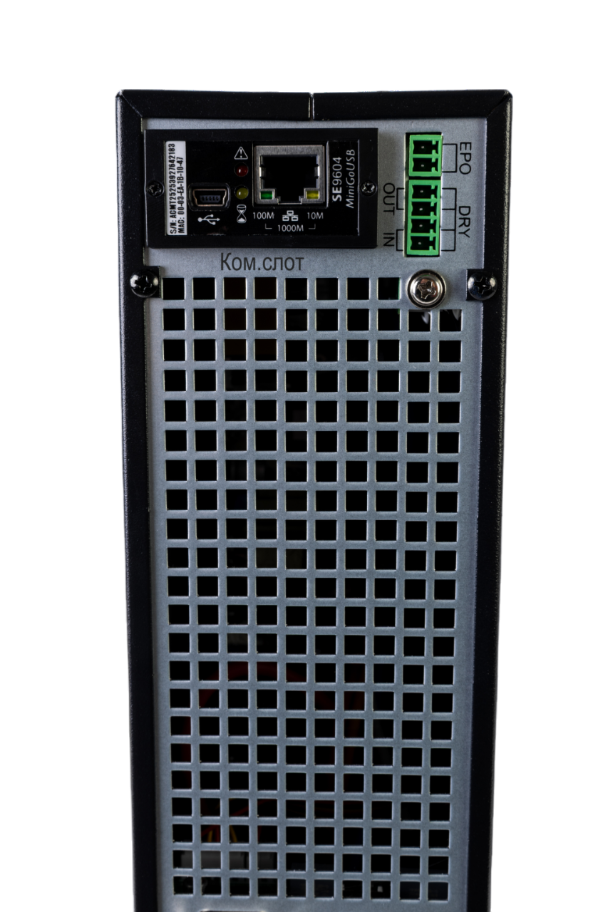 Systeme Electric SRTSE3000RTXLIG2-NC