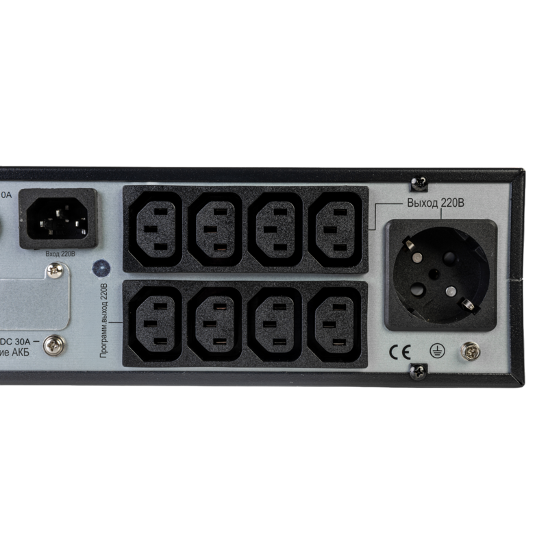 Systeme Electric SRTSE1000RTXLIG2