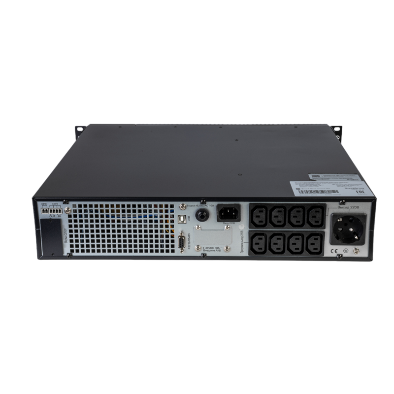 Systeme Electric SRTSE1000RTXLIG2