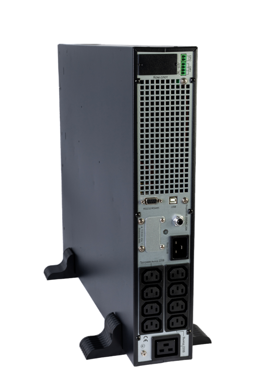 Systeme Electric SRTSE3000RTXLIG2