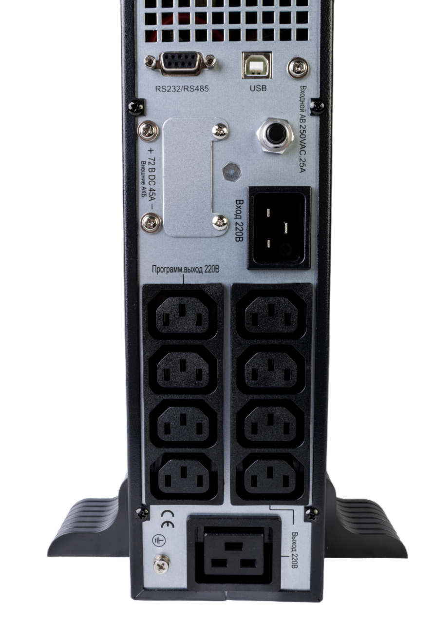 Systeme Electric SRTSE3000RTXLIG2