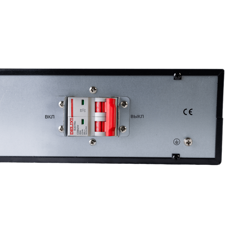 Systeme Electric BPSE72RT2UG2