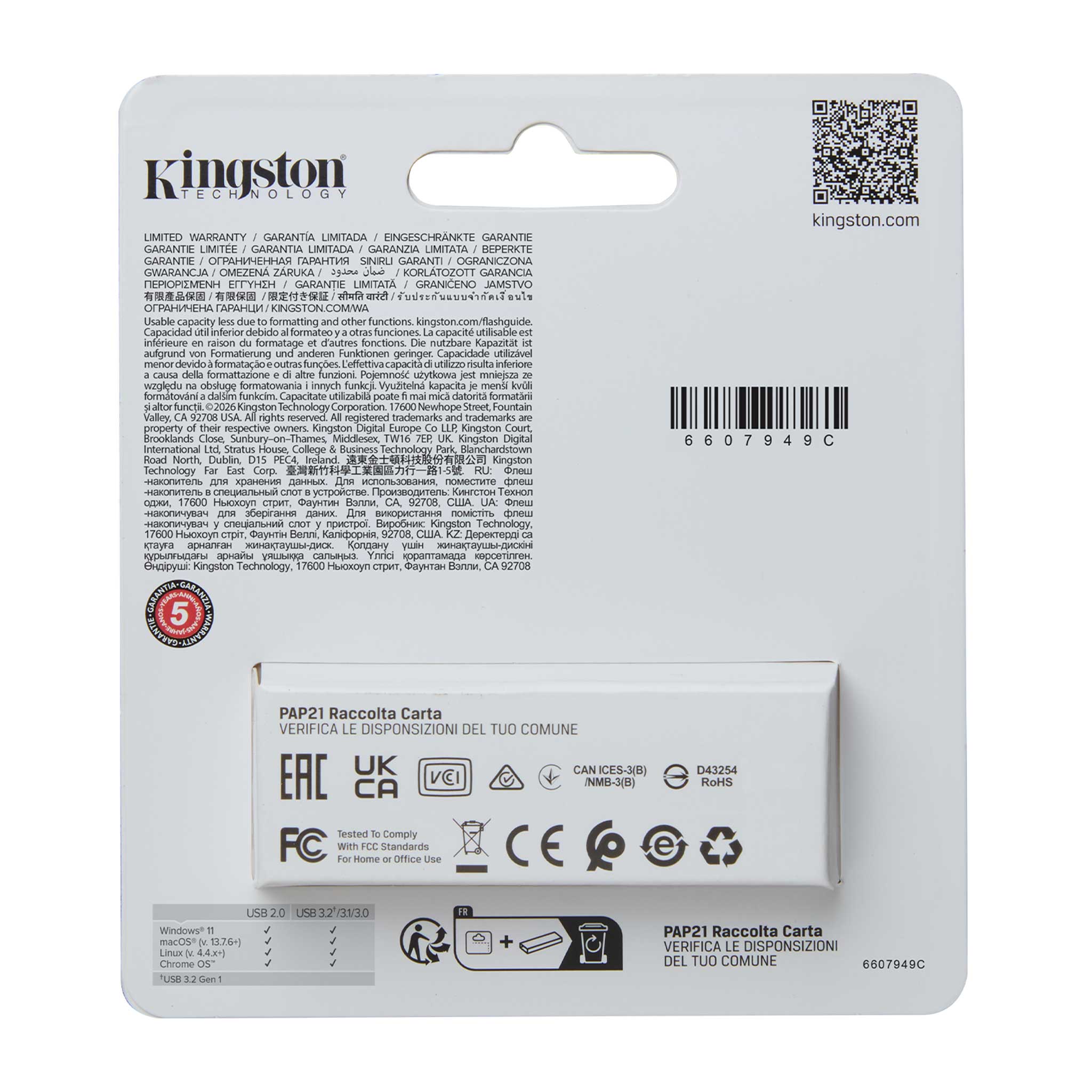 Kingston DataTraveler Exodia S DTXS/128GB