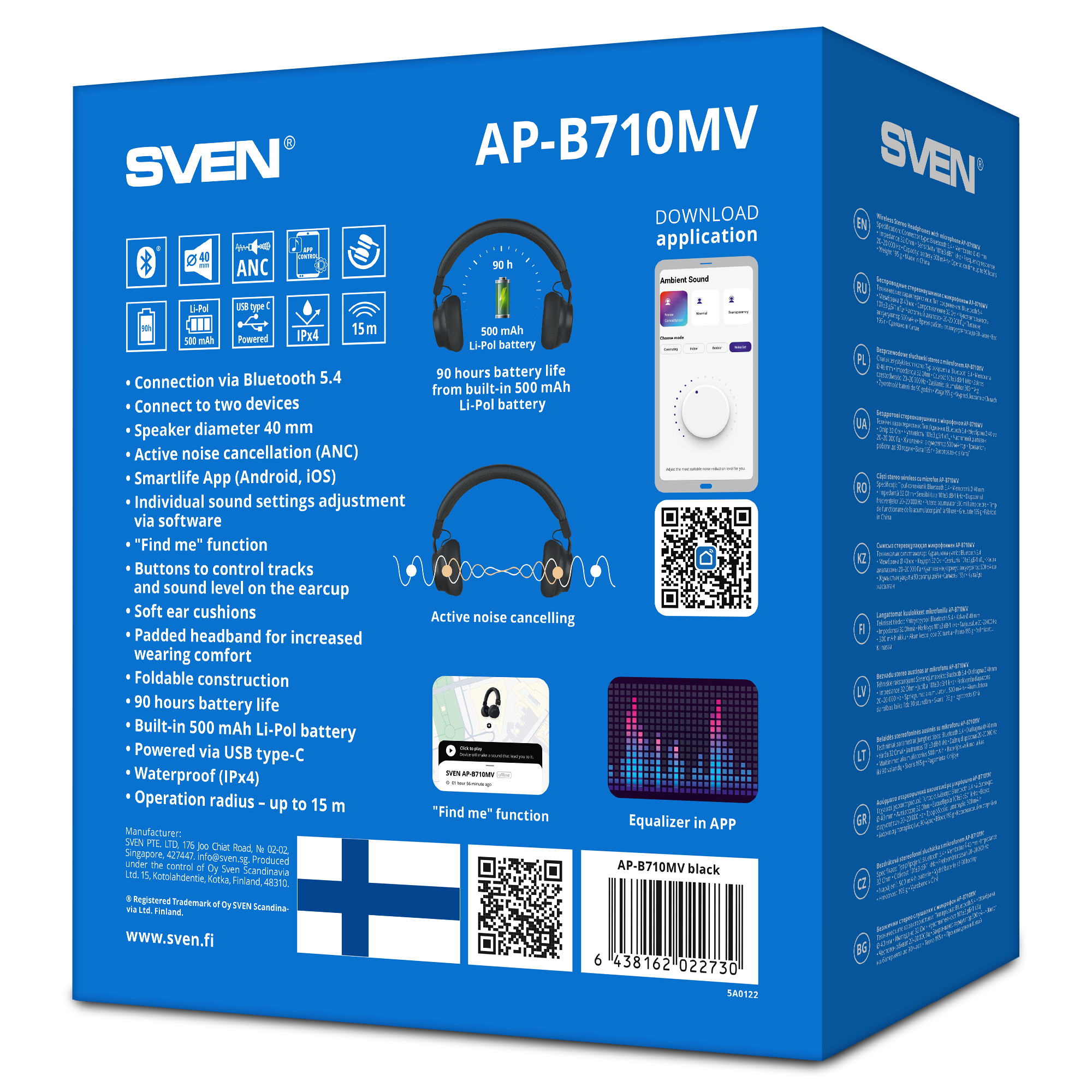SVEN Беспроводные наушники с микрофоном AP-B710MV, черный (Bluetooth, ANC, APP, 3 mics 500mAh) арт. SV-022730