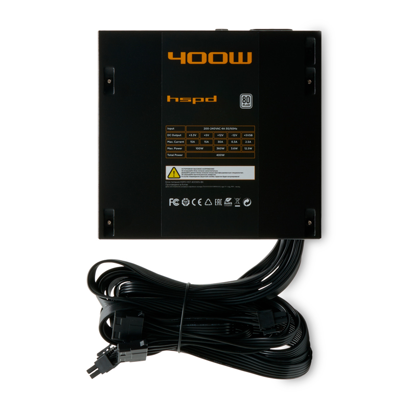 HSPD HST-400WN-BK
