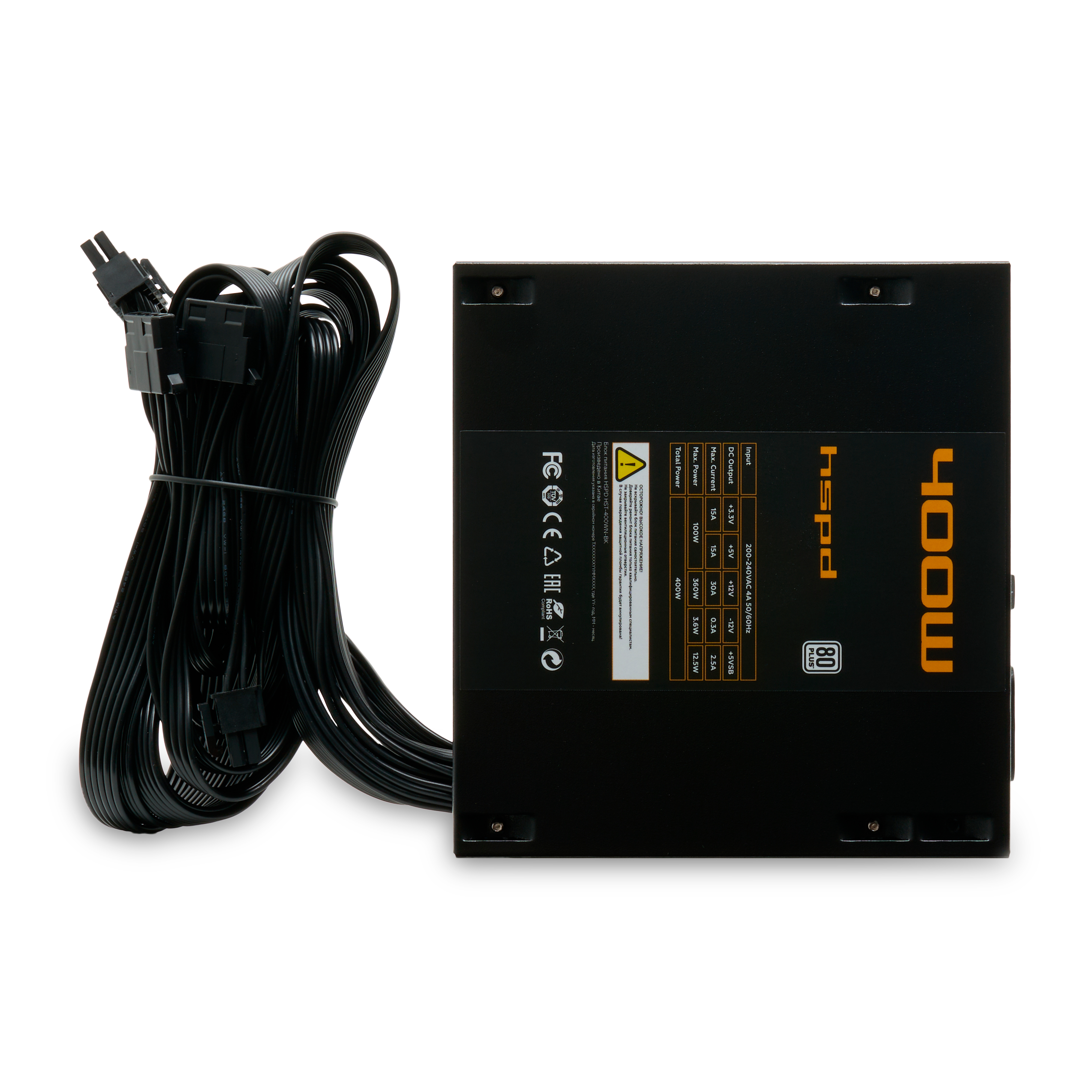 HSPD HST-400WN-BK