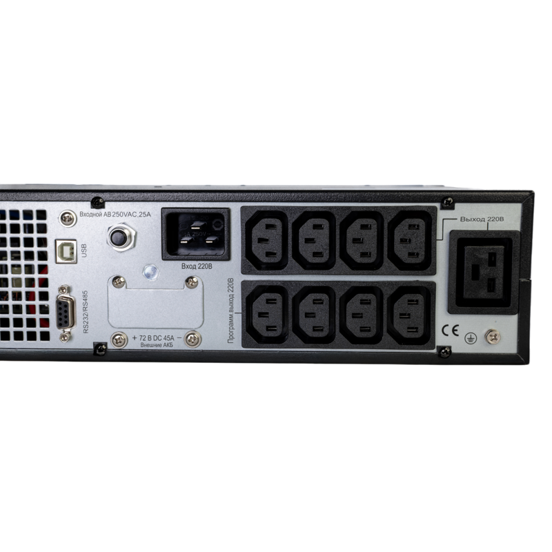 Systeme Electric SRTSE2000RTXLIG2