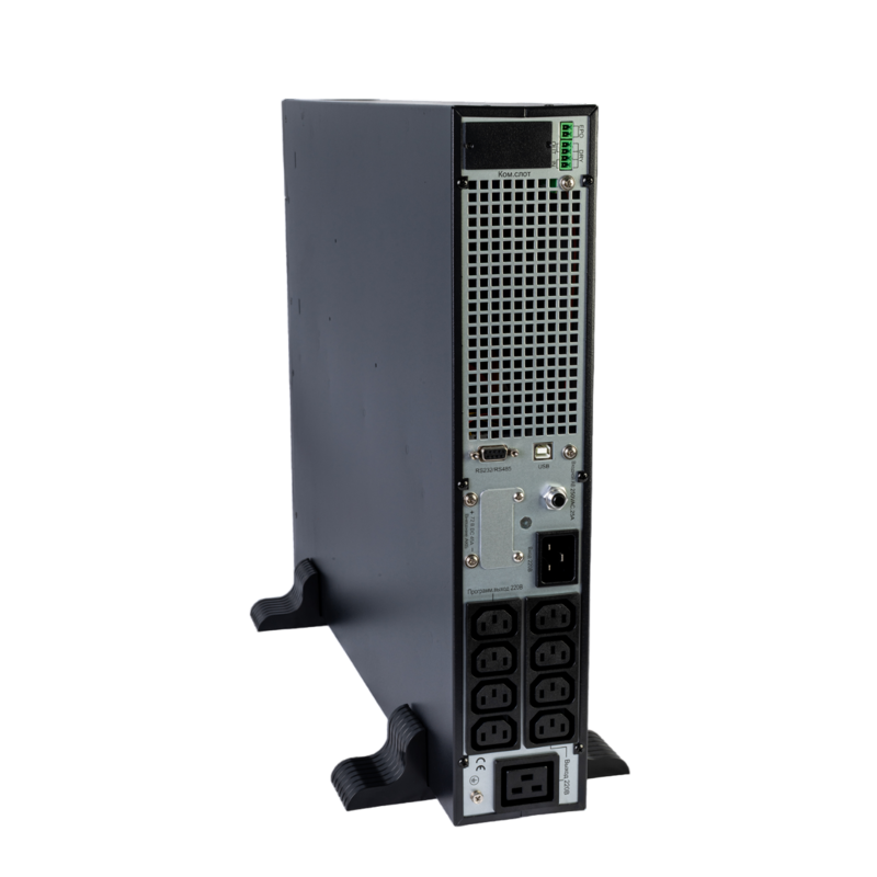 Systeme Electric SRTSE2000RTXLIG2