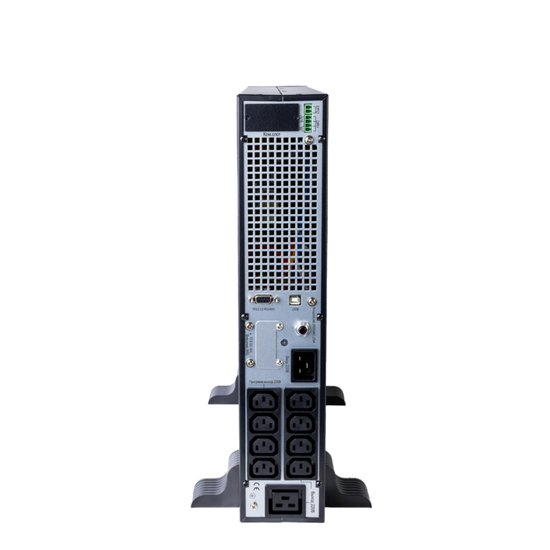 Systeme Electric SRTSE2000RTXLIG2