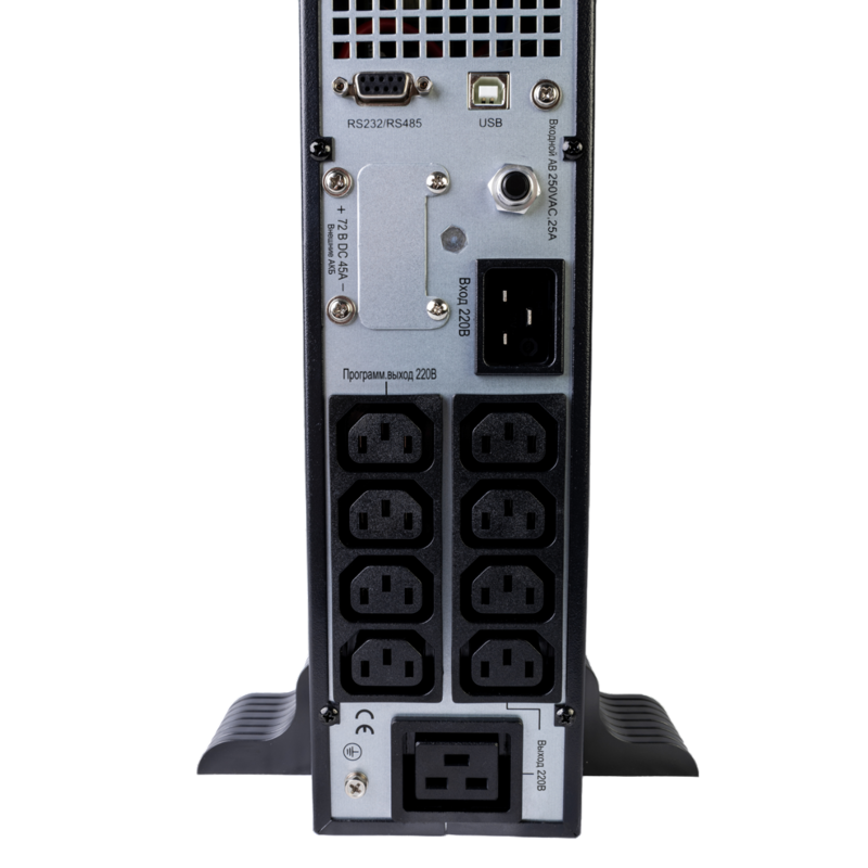 Systeme Electric SRTSE2000RTXLIG2