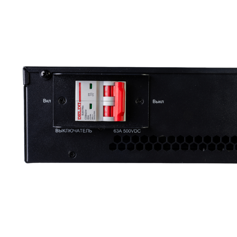 Systeme Electric BPSE192RT2U9G2