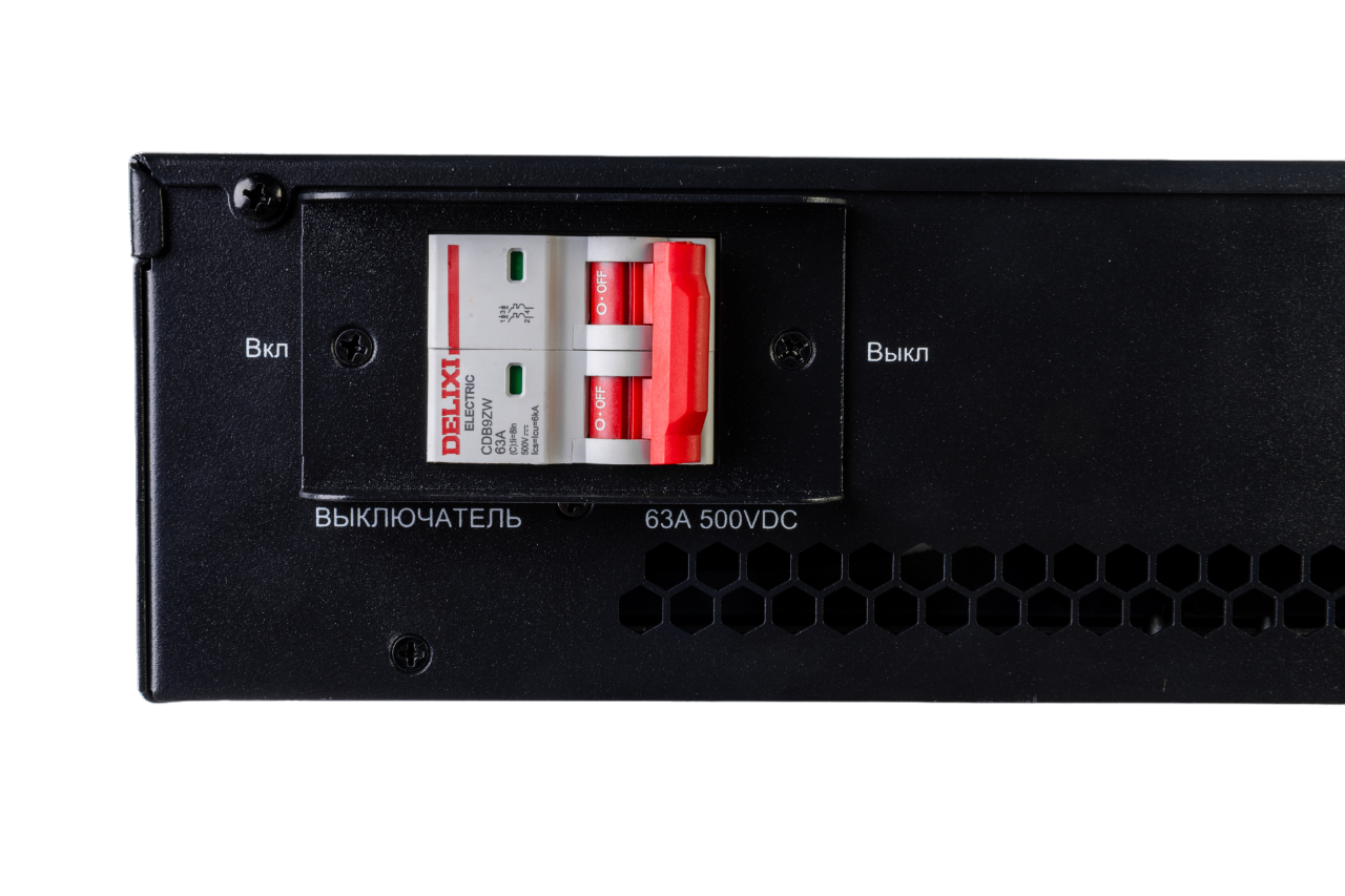 Systeme Electric BPSE192RT2U9G2