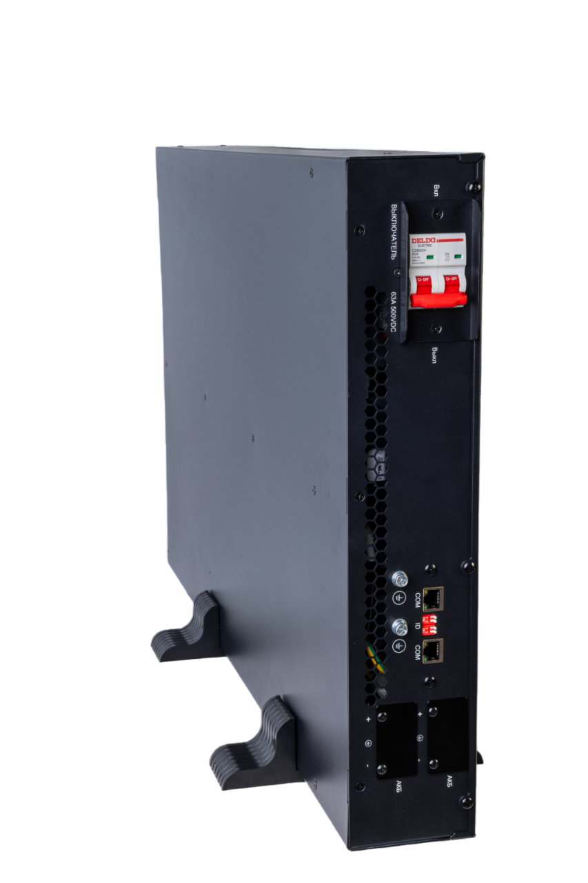 Systeme Electric BPSE192RT2U9G2