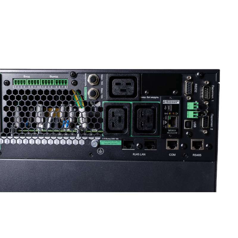 Systeme Electric SRTSE6KRTXLIG2-NC