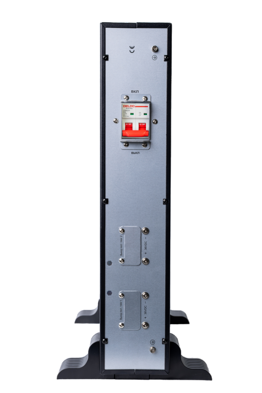 Systeme Electric BPSE36RT2UG2