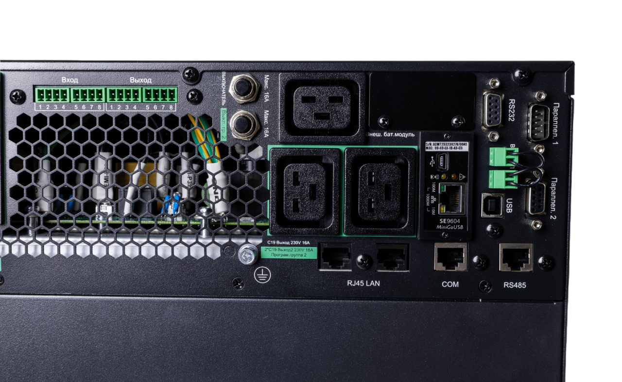 Systeme Electric SRTSE10KRTXLIG2-NC