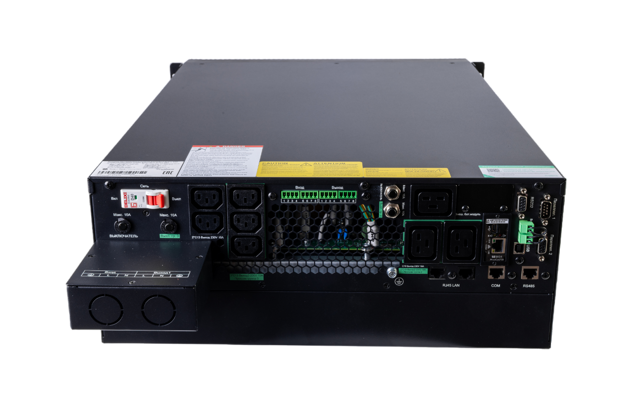 Systeme Electric SRTSE10KRTXLIG2-NC