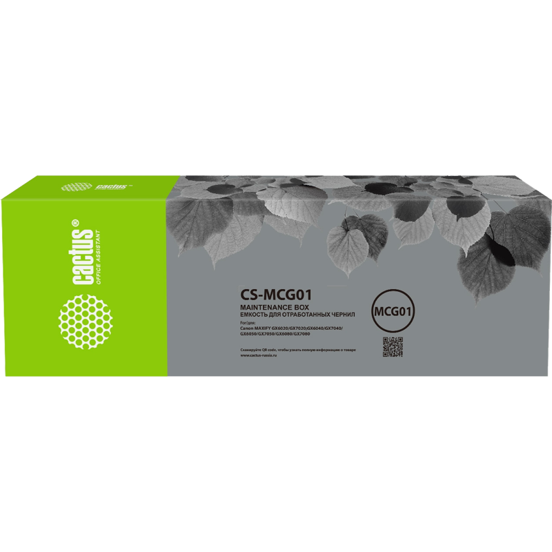 Cactus CS-MCG01