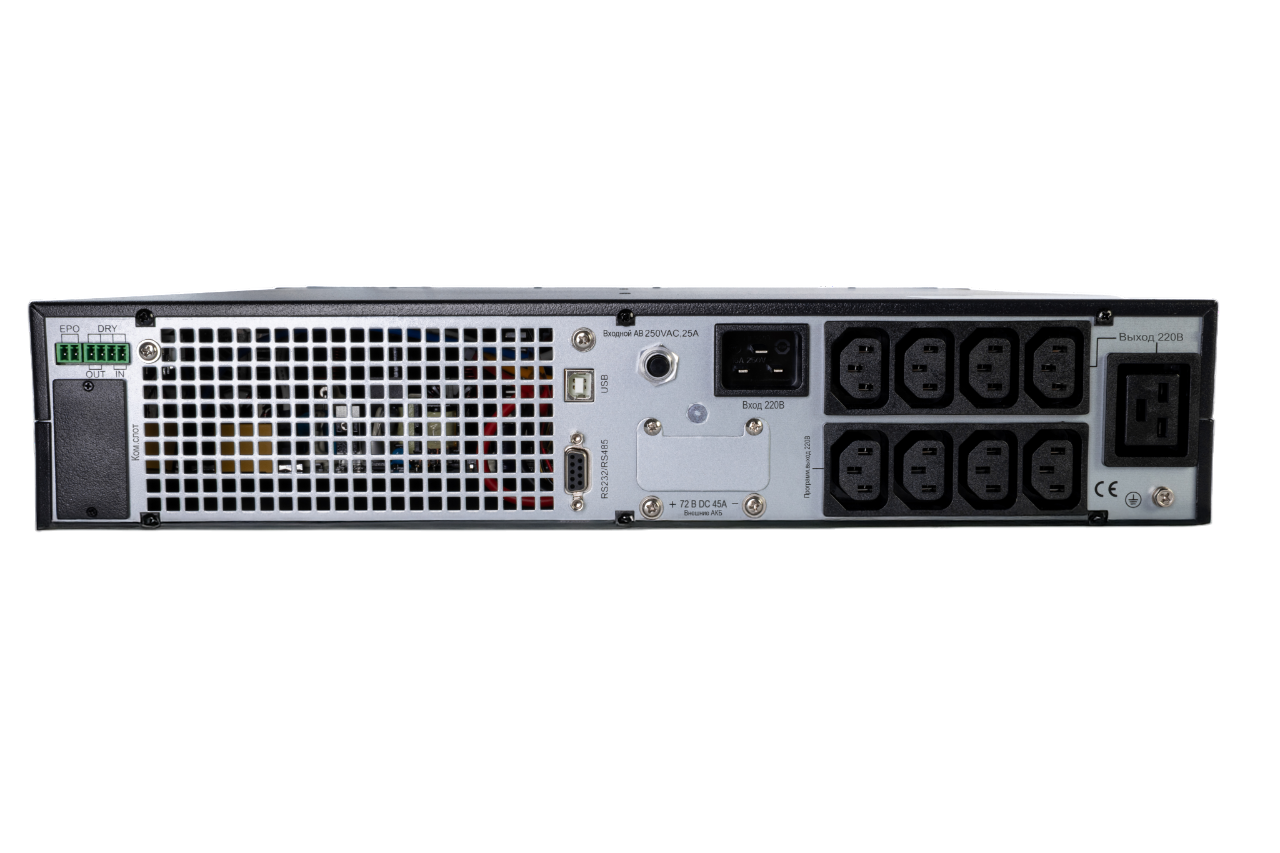 Systeme Electric SRTSE1500RTXLIG2