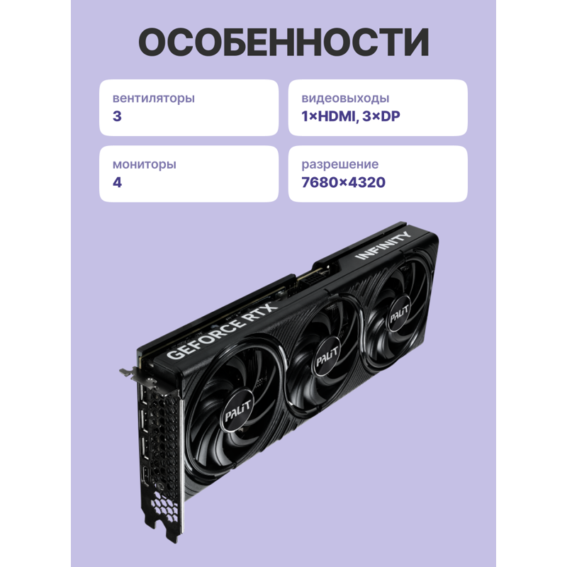 ASUS NE75070019K9-GB2050S