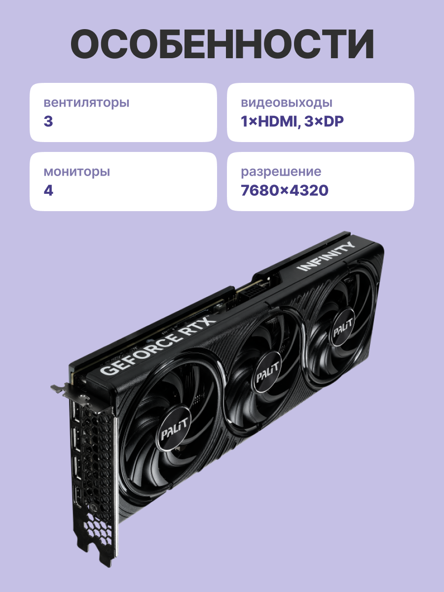 ASUS NE75070019K9-GB2050S
