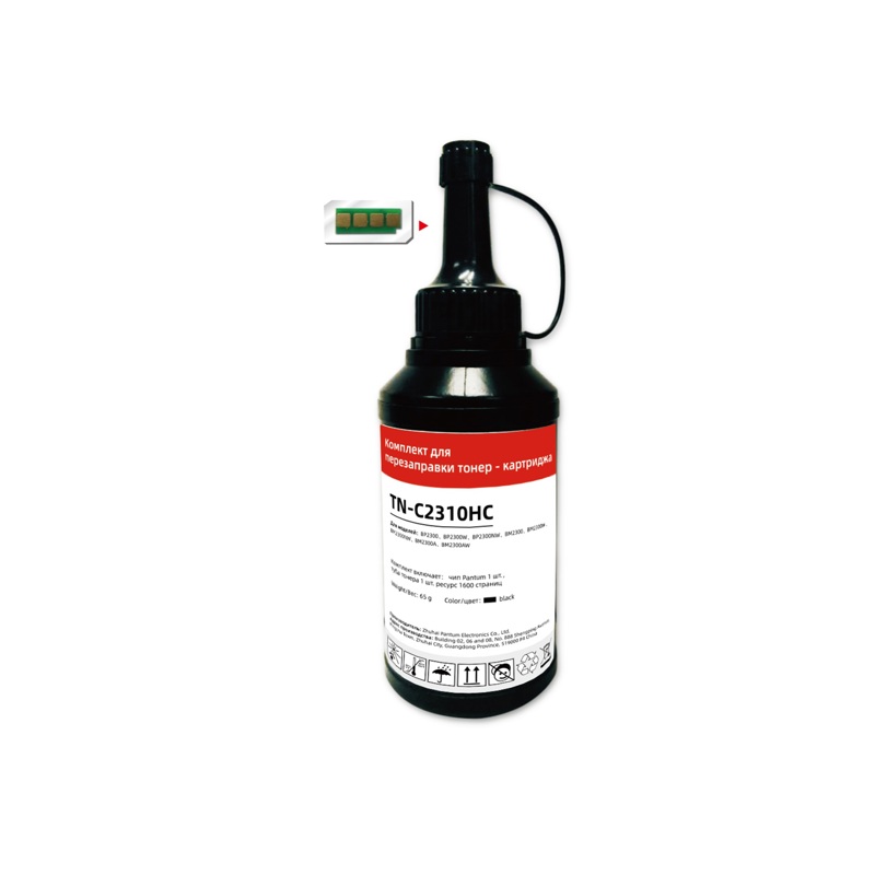 Pantum Refueling set TN-C2310HC BP2300/BP2300W/BP2300NW/BM2300/BM2300W/BM2300NW/BM2300A/BM2300AW/BM2300ANW
