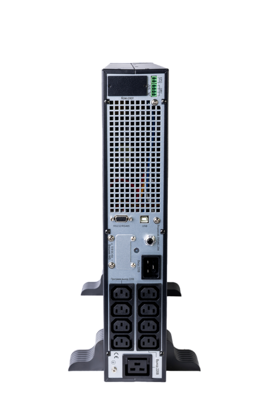 Systeme Electric SRTSE1500RTXLIG2-NC