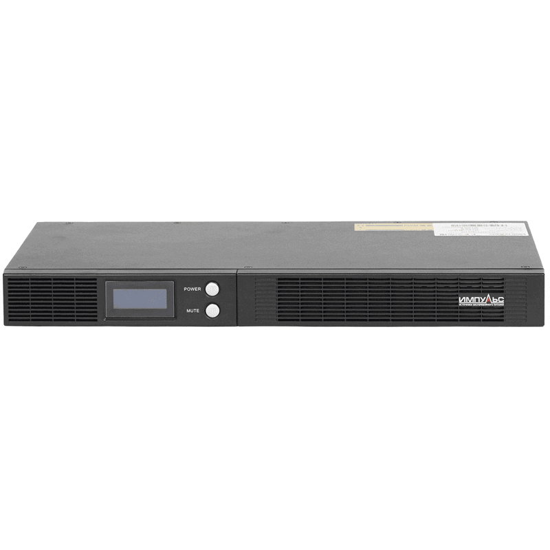 Импульс SL75101