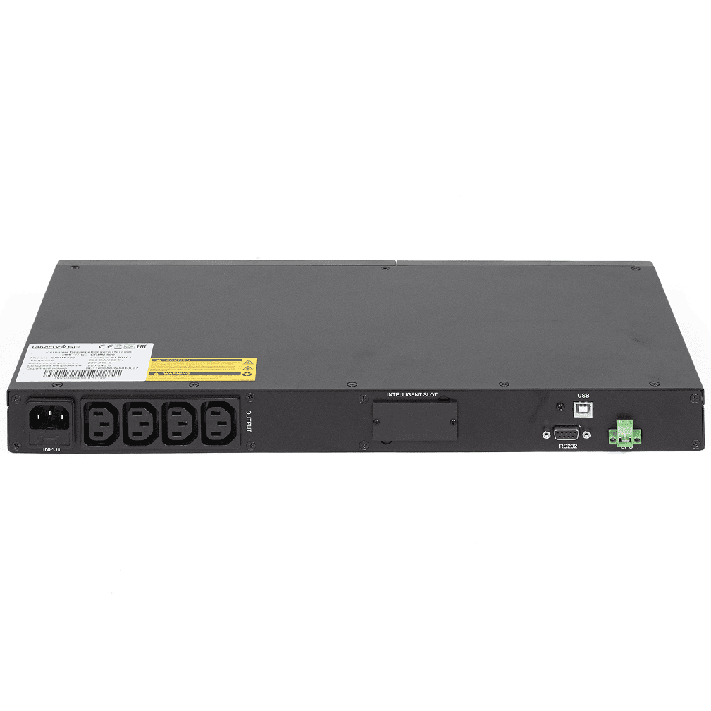 Импульс SL75101