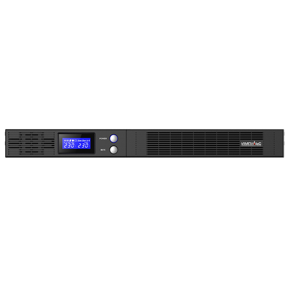 Импульс SL10201
