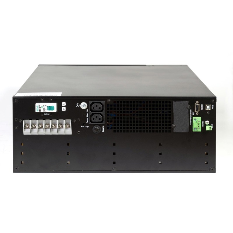 Импульс ФОРВАРД 6000 FW60201