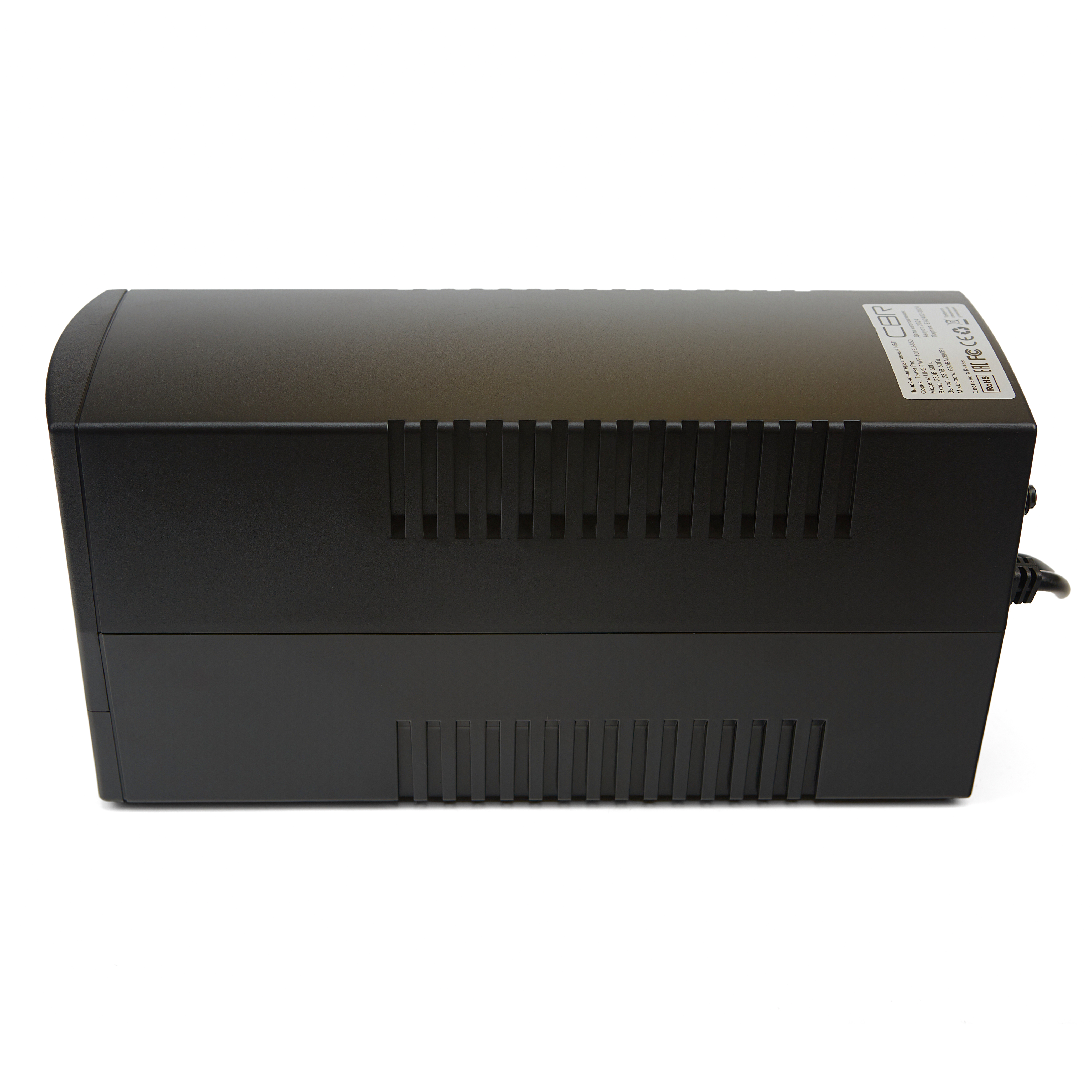 CBR UPS-TWP-101EJ-850