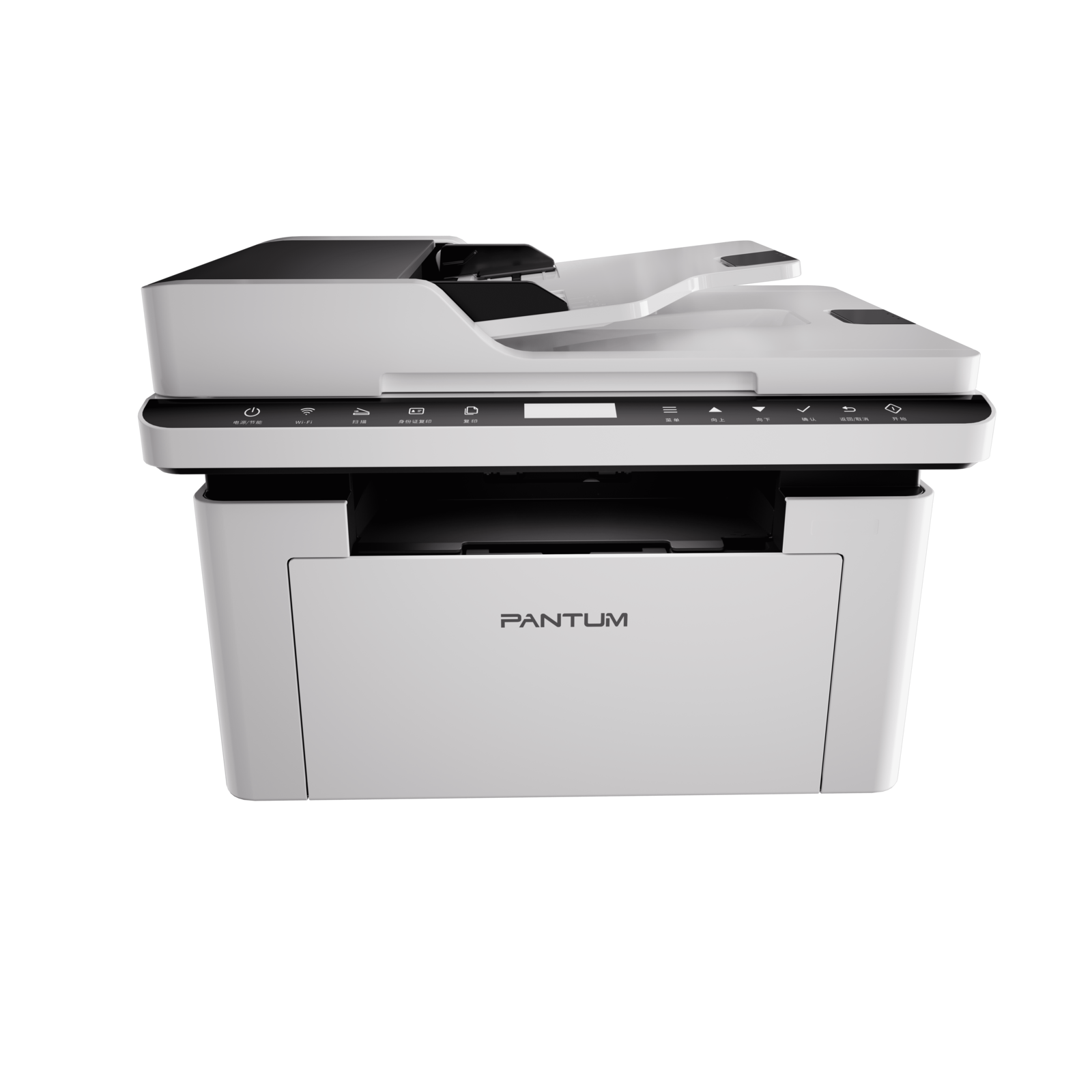 Pantum BM2300A