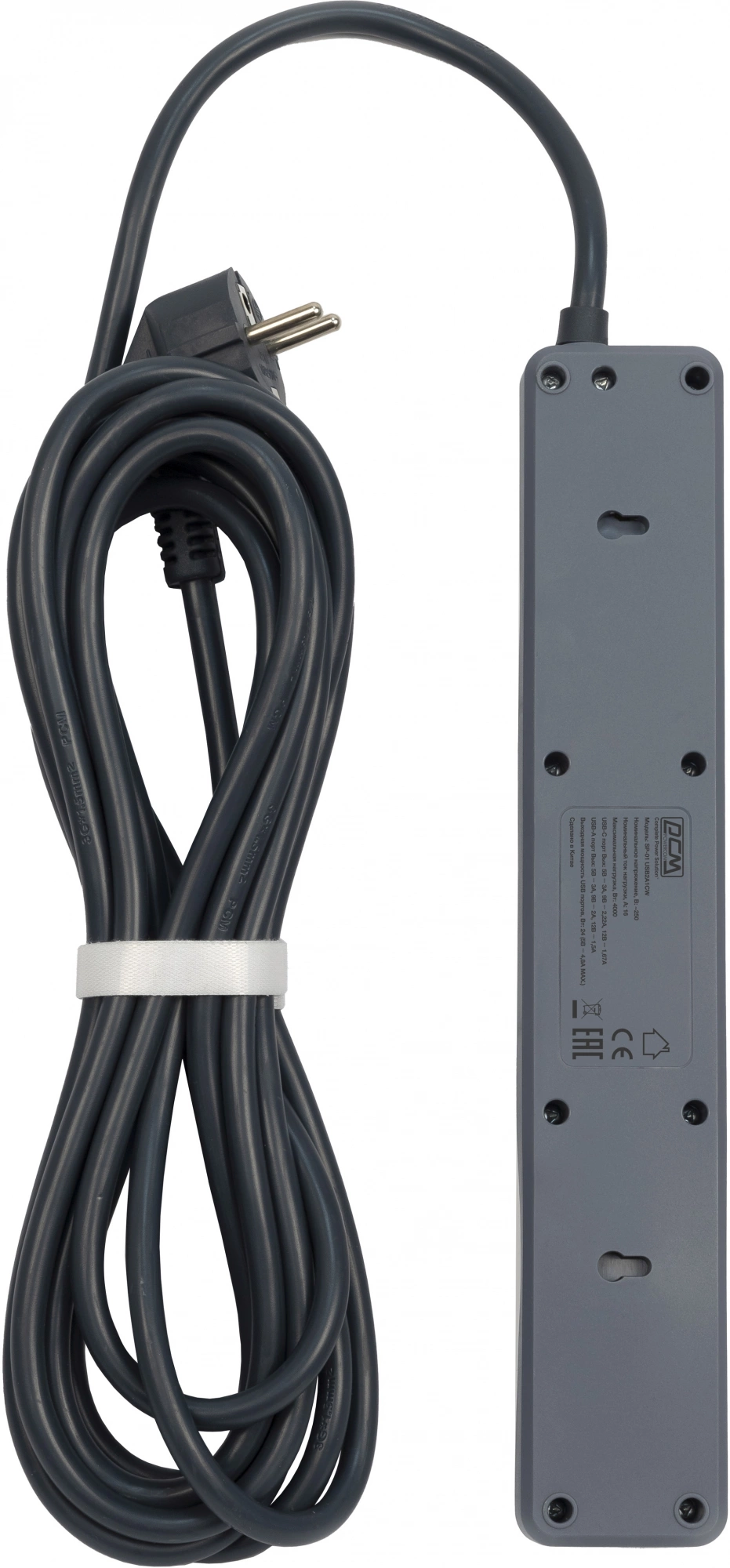 PowerCom SP-01 USB2A1CW 3.0M